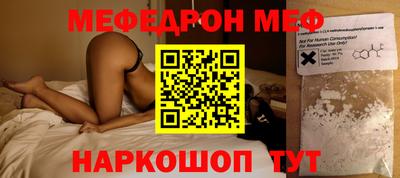 кокаин колумбия Пыть-Ях