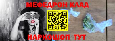 кокаин колумбия Пыть-Ях