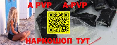 кокаин колумбия Пыть-Ях