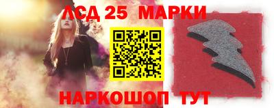 ешки Пушкино