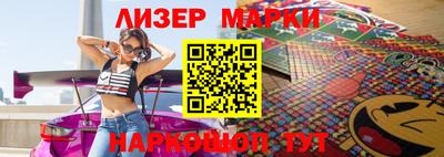 мефедрон Пугачёв