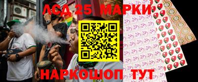 ешки Пушкино