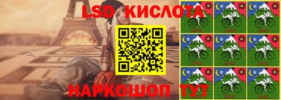 кокаин колумбия Пыть-Ях
