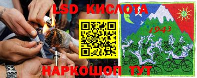 мефедрон Пугачёв