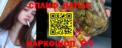 ешки Пушкино