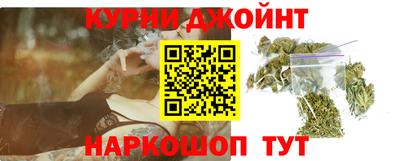 кокаин колумбия Пыть-Ях