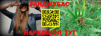 кокаин колумбия Пыть-Ях