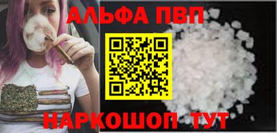 ешки Пушкино
