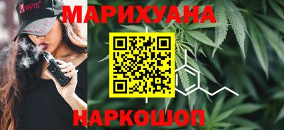 ешки Пушкино