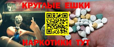 кокаин колумбия Пыть-Ях