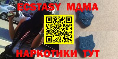 кокаин колумбия Пыть-Ях