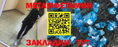 кокаин колумбия Пыть-Ях