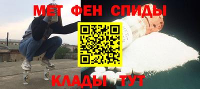 кокаин колумбия Пыть-Ях