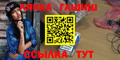 кокаин колумбия Пыть-Ях