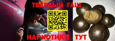 мефедрон Пугачёв
