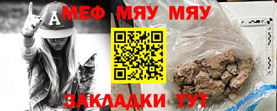 ешки Пушкино