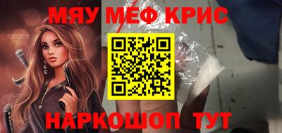 кокаин колумбия Пыть-Ях