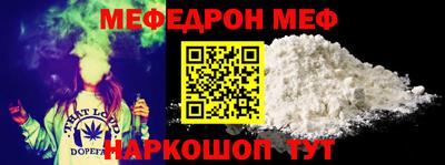 ешки Пушкино
