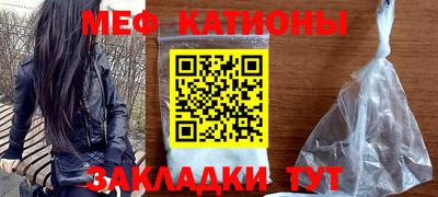 кокаин колумбия Пыть-Ях