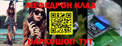 ешки Пушкино