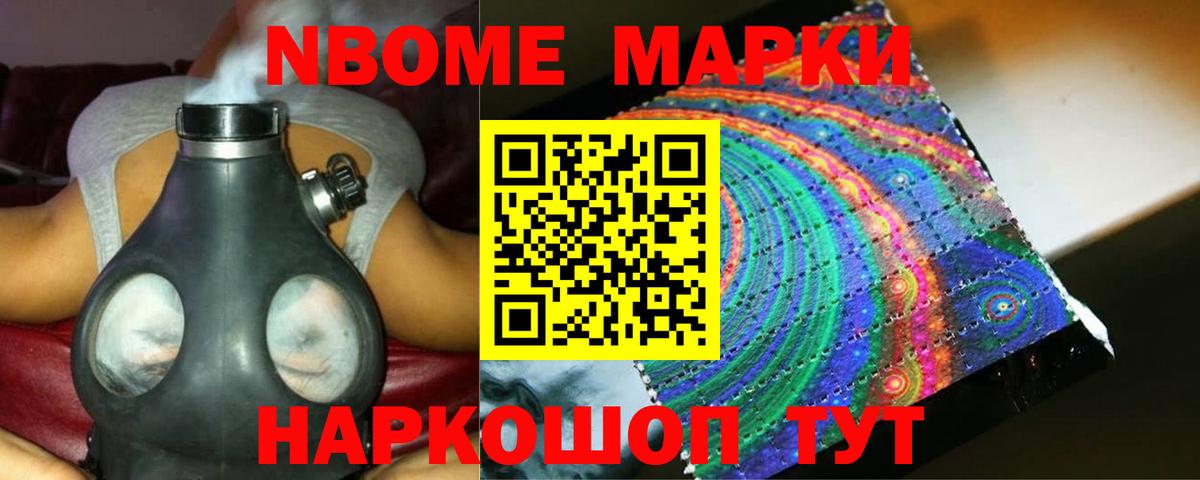 Троицк  LSD-25 экстази ecstasy    онион  Вход с VPN  LSD-25 экстази кислота 
